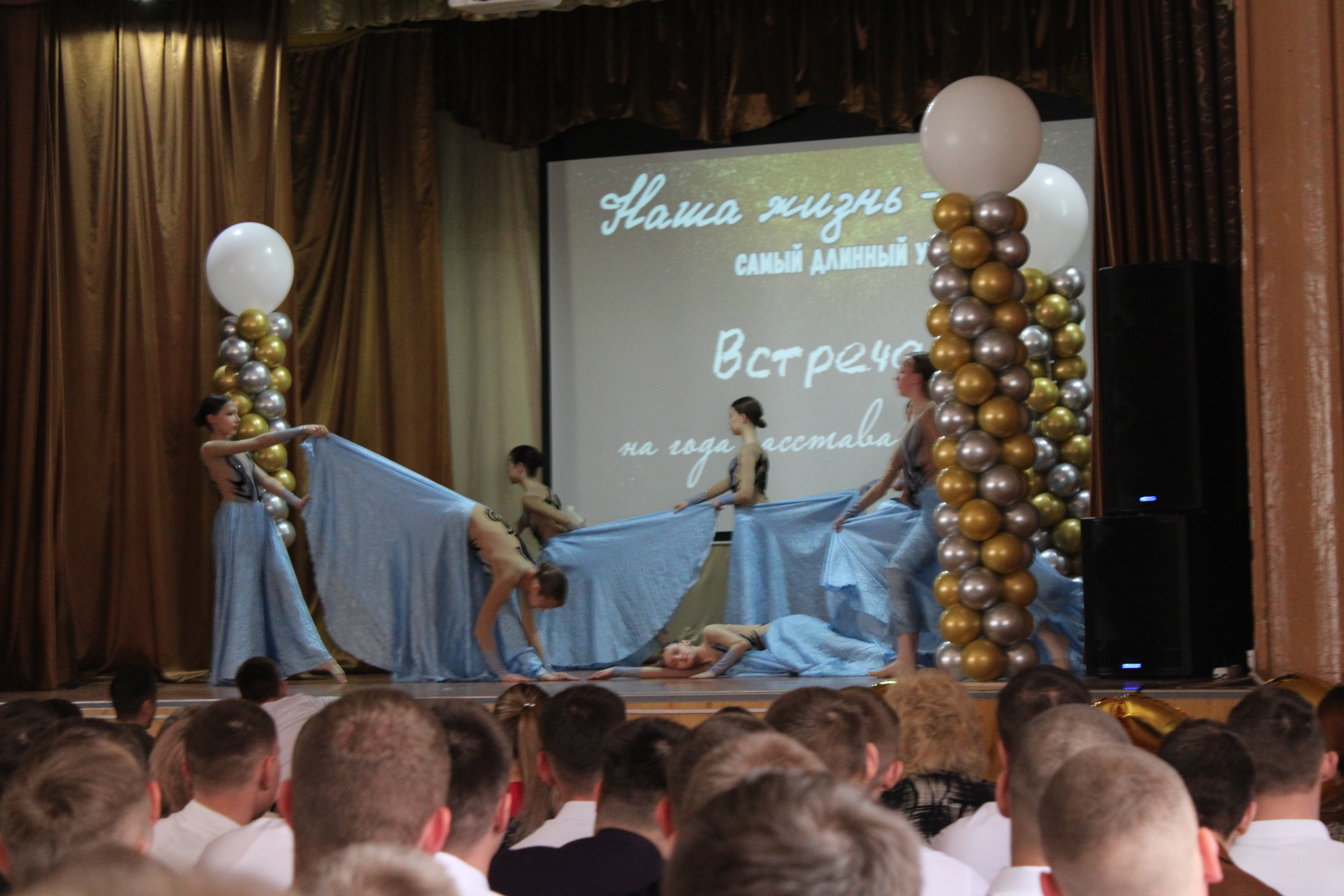 Выпускники ЧГТК